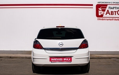 Opel Astra H, 2011 год, 796 000 рублей, 6 фотография