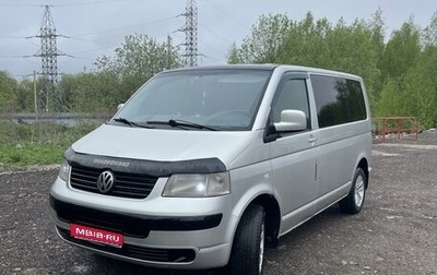 Volkswagen Transporter T5 рестайлинг, 2006 год, 1 060 000 рублей, 1 фотография