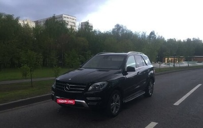 Mercedes-Benz M-Класс, 2013 год, 1 999 000 рублей, 1 фотография