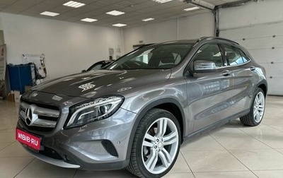 Mercedes-Benz GLA, 2014 год, 2 280 000 рублей, 1 фотография