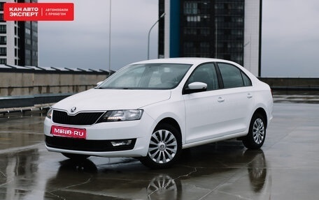 Skoda Rapid I, 2019 год, 1 588 697 рублей, 1 фотография