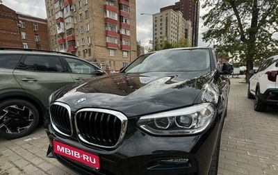 BMW X4, 2021 год, 5 500 000 рублей, 1 фотография