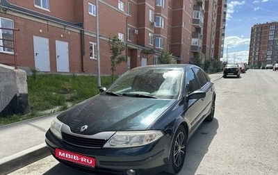 Renault Laguna II, 2002 год, 385 000 рублей, 1 фотография