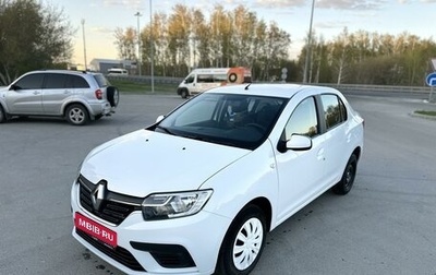 Renault Logan II, 2020 год, 970 000 рублей, 1 фотография