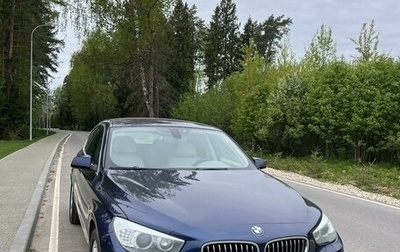 BMW 5 серия, 2012 год, 2 999 000 рублей, 1 фотография