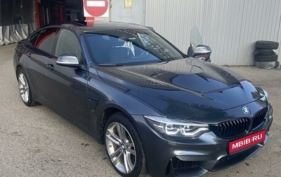 BMW 4 серия, 2018 год, 3 700 000 рублей, 1 фотография