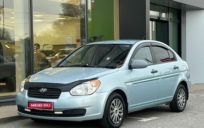 Hyundai Verna II, 2007 год, 495 000 рублей, 1 фотография