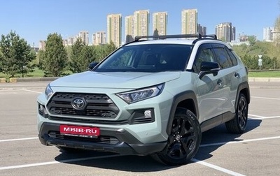 Toyota RAV4, 2019 год, 2 999 000 рублей, 1 фотография