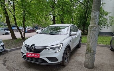 Renault Arkana I, 2021 год, 1 700 000 рублей, 1 фотография