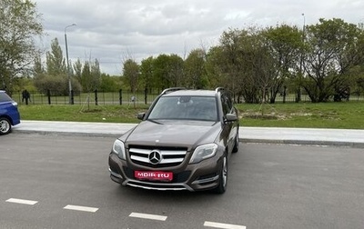 Mercedes-Benz GLK-Класс, 2013 год, 1 950 000 рублей, 1 фотография