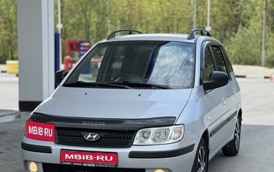 Hyundai Matrix I рестайлинг, 2007 год, 555 000 рублей, 1 фотография