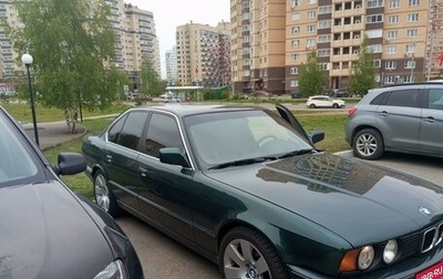 BMW 5 серия, 1990 год, 600 000 рублей, 1 фотография