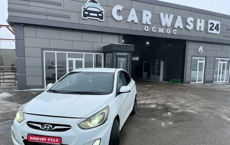 Hyundai Solaris II рестайлинг, 2012 год, 495 000 рублей, 1 фотография