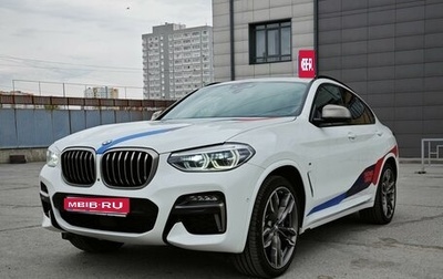 BMW X4, 2019 год, 7 500 000 рублей, 1 фотография