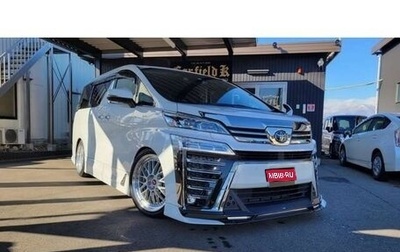 Toyota Vellfire II, 2020 год, 4 285 000 рублей, 1 фотография