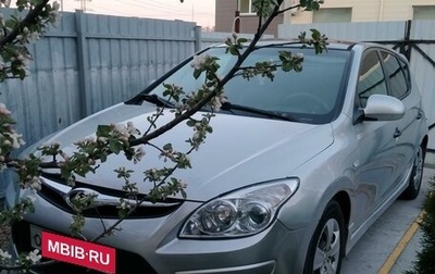Hyundai i30 I, 2010 год, 650 000 рублей, 1 фотография