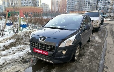 Peugeot 3008 I рестайлинг, 2012 год, 1 600 000 рублей, 1 фотография