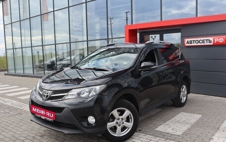 Toyota RAV4, 2013 год, 2 100 000 рублей, 3 фотография