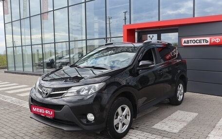 Toyota RAV4, 2013 год, 2 100 000 рублей, 6 фотография