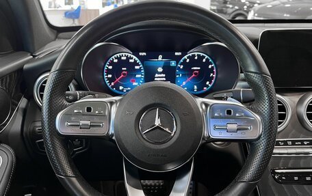 Mercedes-Benz GLC, 2021 год, 5 399 000 рублей, 15 фотография