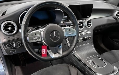 Mercedes-Benz GLC, 2021 год, 5 399 000 рублей, 13 фотография