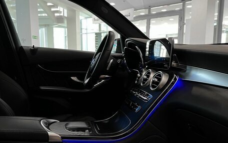 Mercedes-Benz GLC, 2021 год, 5 399 000 рублей, 28 фотография