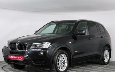 BMW X3, 2013 год, 2 149 000 рублей, 1 фотография