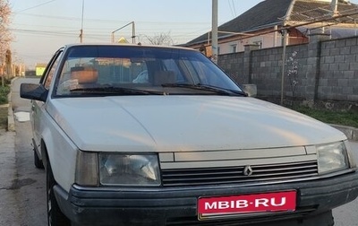 Renault 25, 1985 год, 80 000 рублей, 1 фотография