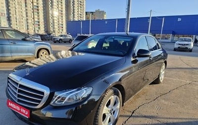 Mercedes-Benz E-Класс, 2019 год, 3 890 000 рублей, 1 фотография