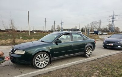 Audi A6, 1998 год, 470 000 рублей, 1 фотография