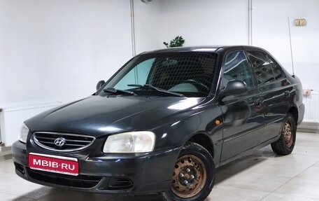 Hyundai Accent II, 2008 год, 450 000 рублей, 1 фотография