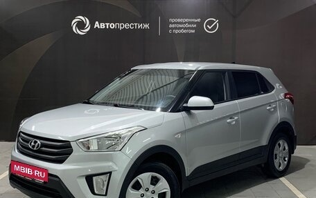 Hyundai Creta I рестайлинг, 2019 год, 1 765 000 рублей, 3 фотография