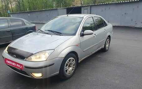 Ford Focus IV, 2004 год, 280 000 рублей, 5 фотография