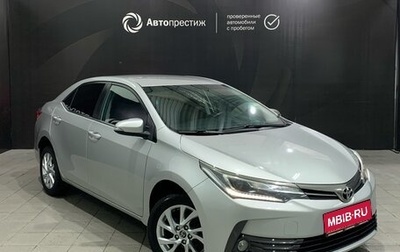 Toyota Corolla, 2016 год, 1 499 000 рублей, 1 фотография
