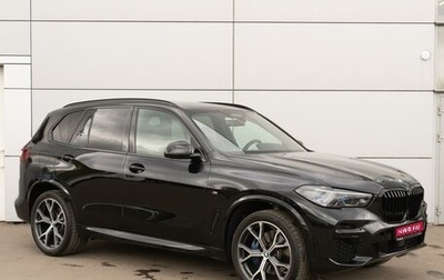 BMW X5, 2022 год, 11 239 000 рублей, 1 фотография