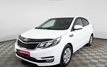 KIA Rio III рестайлинг, 2016 год, 1 115 500 рублей, 1 фотография