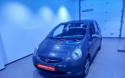Honda Jazz I рестайлинг, 2008 год, 799 000 рублей, 1 фотография
