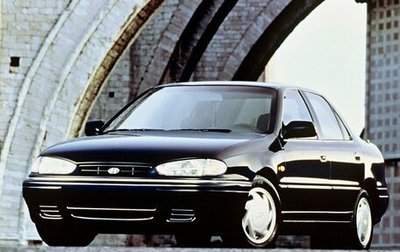 Hyundai Elantra III, 1994 год, 320 000 рублей, 1 фотография