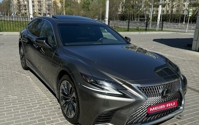 Lexus LS IV, 2019 год, 5 500 000 рублей, 1 фотография