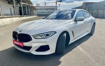 BMW 8 серия, 2020 год, 17 000 000 рублей, 1 фотография
