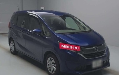 Honda Freed II, 2018 год, 1 300 000 рублей, 1 фотография