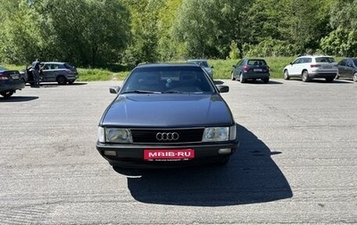 Audi 100, 1984 год, 250 000 рублей, 1 фотография