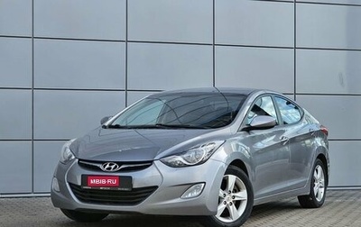 Hyundai Elantra V, 2012 год, 1 100 000 рублей, 1 фотография