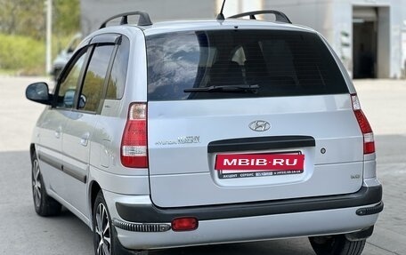 Hyundai Matrix I рестайлинг, 2007 год, 555 000 рублей, 2 фотография