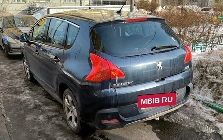 Peugeot 3008 I рестайлинг, 2012 год, 1 600 000 рублей, 3 фотография