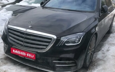Mercedes-Benz S-Класс, 2018 год, 7 500 000 рублей, 1 фотография