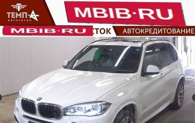 BMW X5, 2018 год, 3 980 000 рублей, 1 фотография