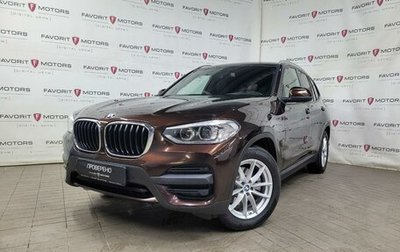 BMW X3, 2018 год, 3 700 000 рублей, 1 фотография