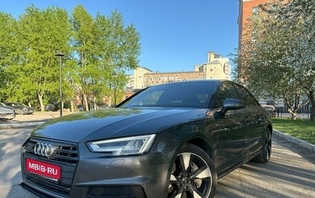 Audi A4, 2016 год, 2 550 000 рублей, 1 фотография