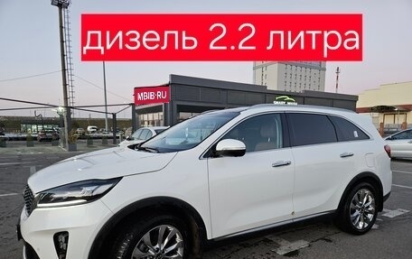 KIA Sorento III Prime рестайлинг, 2018 год, 3 350 000 рублей, 1 фотография